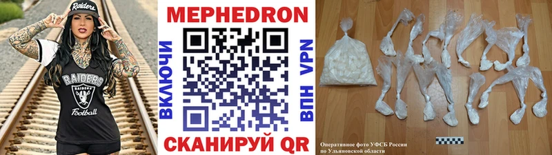 Что такое Истра ГАШИШ  Кокаин  СОЛЬ  Меф мяу мяу 