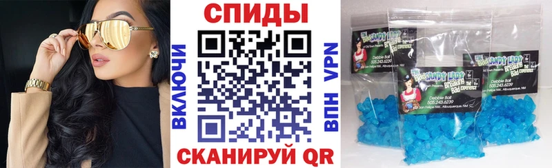 наркотики  ОМГ ОМГ   АМФ 98%  Истра 
