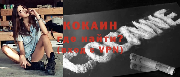 гашишное масло Сатка