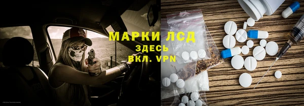 MDMA Premium VHQ Бикин