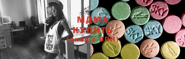 дистиллят марихуана Билибино