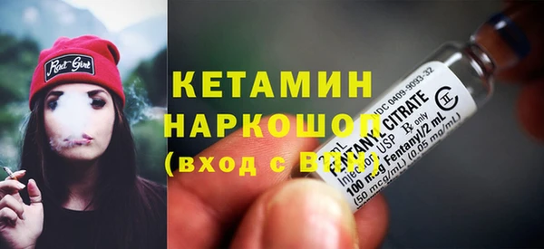 мет Бородино
