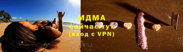 гашишное масло Сатка