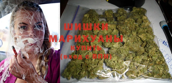 MDMA Premium VHQ Бикин