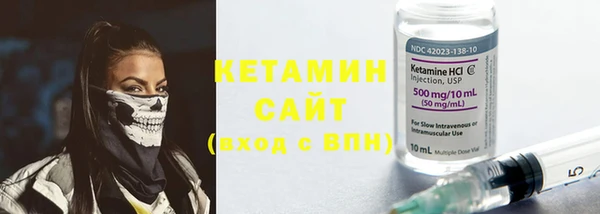 гашишное масло Сатка