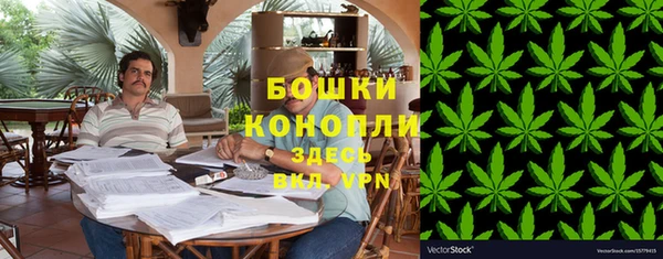 меф Беслан