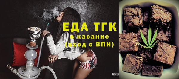 MDMA Premium VHQ Бикин