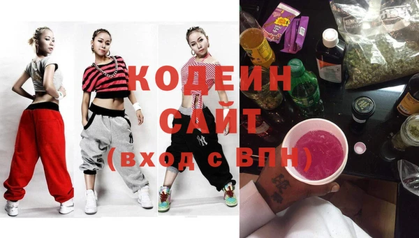 дистиллят марихуана Билибино