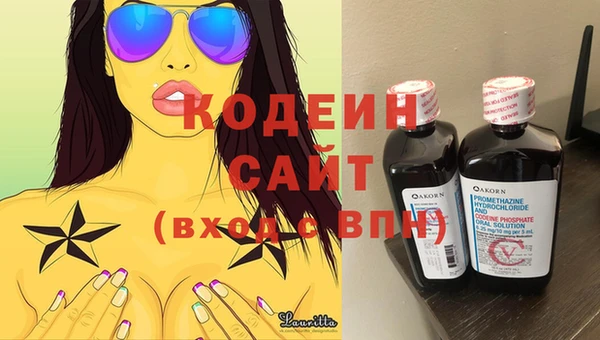 гашишное масло Сатка