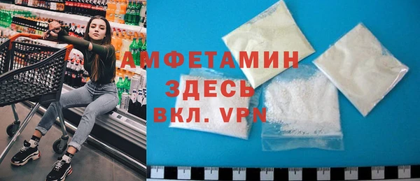 дистиллят марихуана Билибино