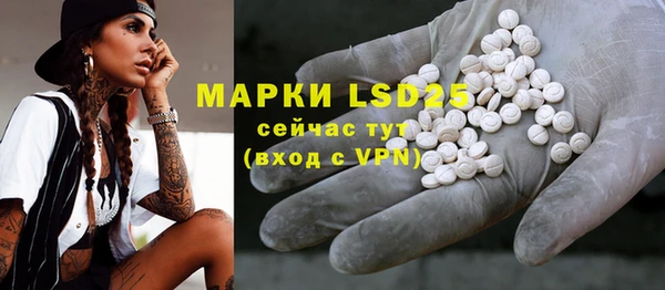 дистиллят марихуана Билибино