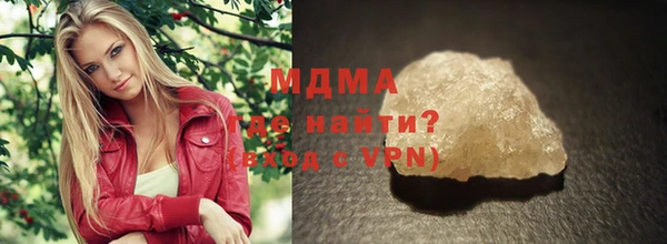 гашишное масло Сатка