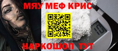 экстази Волжский