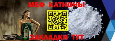 экстази Волжский
