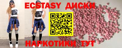 ALPHA-PVP Волжск