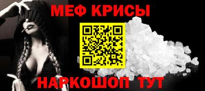 экстази Волжский