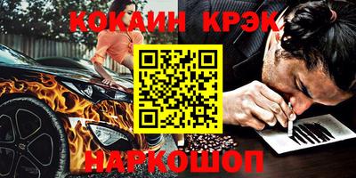 экстази Волжский