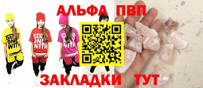 экстази Волжский
