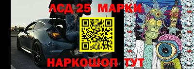ALPHA-PVP Волжск
