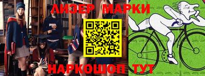 экстази Волжский