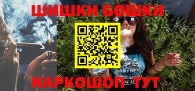 ALPHA-PVP Волжск