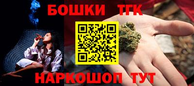 экстази Волжский