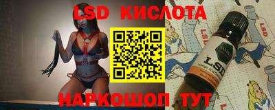 ALPHA-PVP Волжск