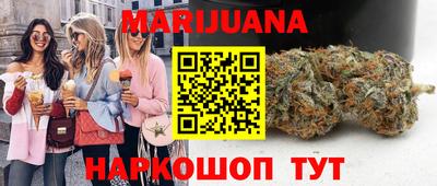 ALPHA-PVP Волжск