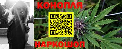 COCAINE Волгодонск