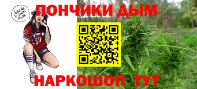 ALPHA-PVP Волжск