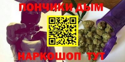 COCAINE Волгодонск