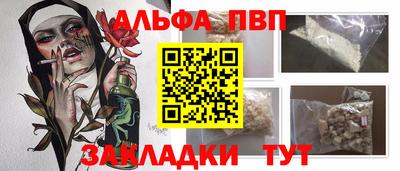экстази Волжский