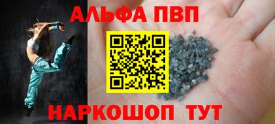 экстази Волжский