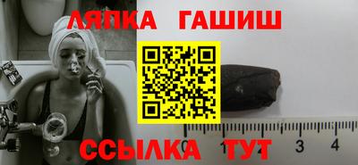экстази Волжский