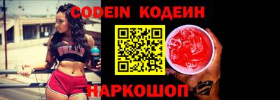 экстази Волжский