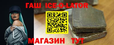 экстази Волжский