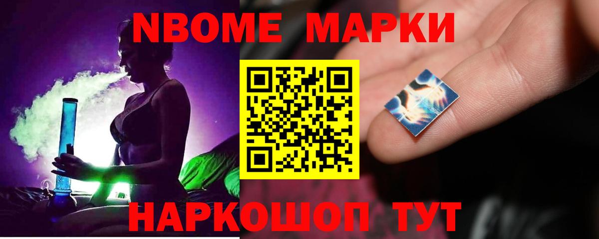 Истра  ЛСД экстази ecstasy  ЛСД экстази  Лсд 25 экстази кислота  Вход с VPN 