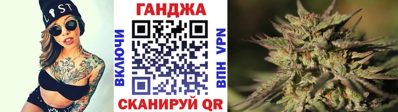 МАРИХУАНА ГИДРОПОН купить наркоту Истра